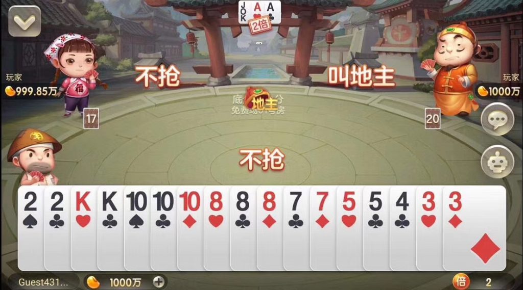 850棋牌游戏 网狐荣耀850QP全套组件平台完整搭建