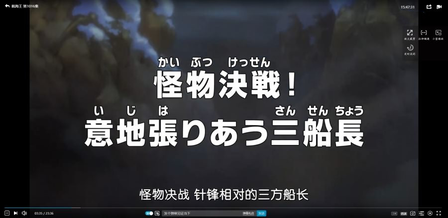 「亲测」vip视频解析源码下载-基于dplayer的红狐影视解析源码，带弹幕播放器+教程-蓝码字节-源码下载站