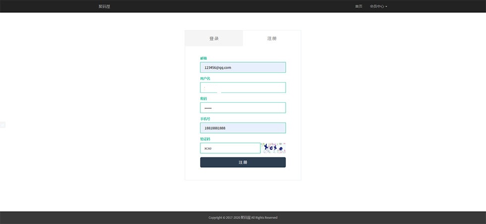 图片[2]-2020新版影视APP源码-1.5w团购来的影视源码下载「已测web前端和后台」-蓝码字节-源码下载站