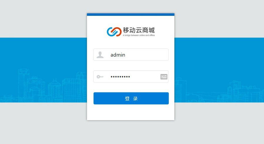 图片[2]-ASP.NET移动云商城系统3.4多门店O2O商城源码APP+小程序-蓝码字节-源码下载站